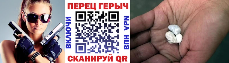 Купить  Суджа  Героин Heroin 