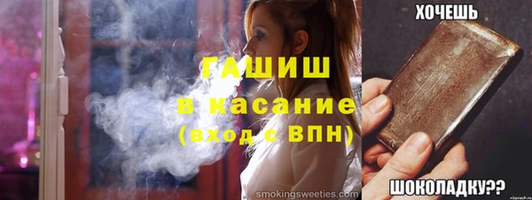 apvp Карпинск