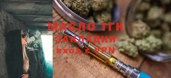 гашишное масло Карталы
