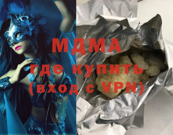 мдпв Касимов