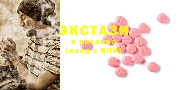 COCAINE Киренск