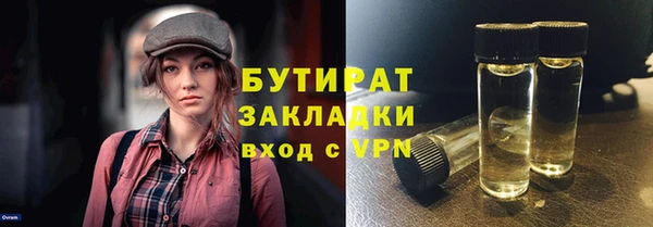 apvp Карпинск