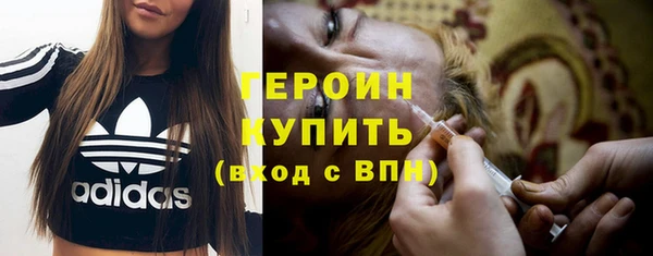 apvp Карпинск