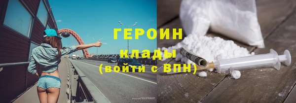 гашишное масло Карталы