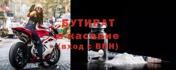 apvp Карпинск