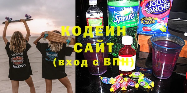 гашишное масло Карталы