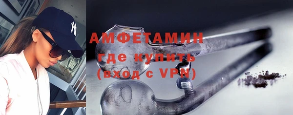 мдпв Касимов