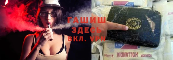гашишное масло Карталы