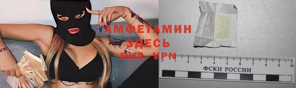 гашишное масло Карталы