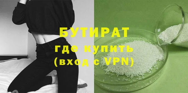 apvp Карпинск