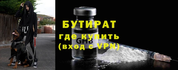 мдпв Касимов