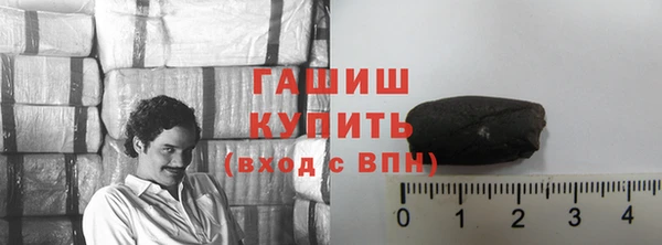 мдпв Касимов