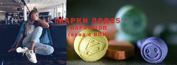 гашишное масло Карталы