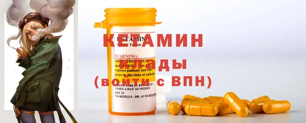 apvp Карпинск