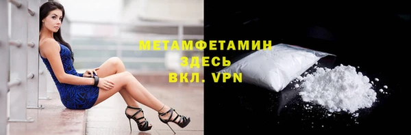 apvp Карпинск