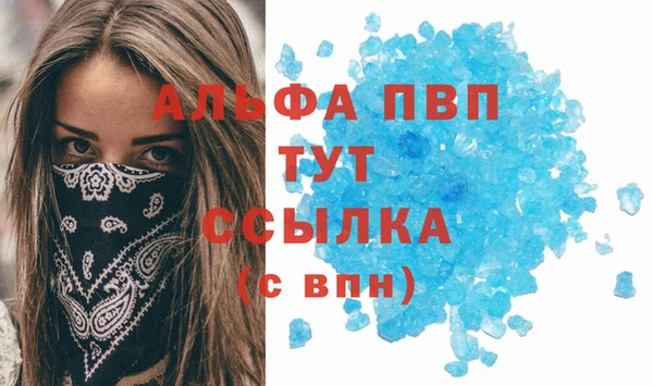 гашишное масло Карталы