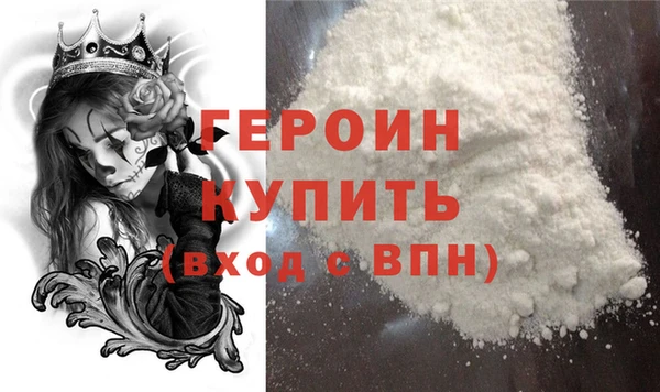 гашишное масло Карталы