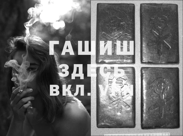 гашишное масло Карталы