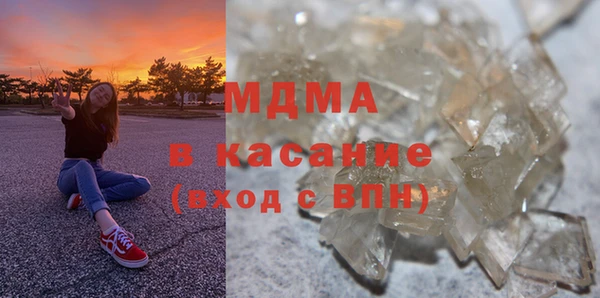 apvp Карпинск
