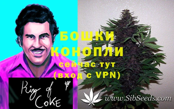 гашишное масло Карталы