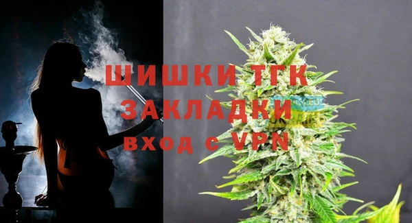 гашишное масло Карталы