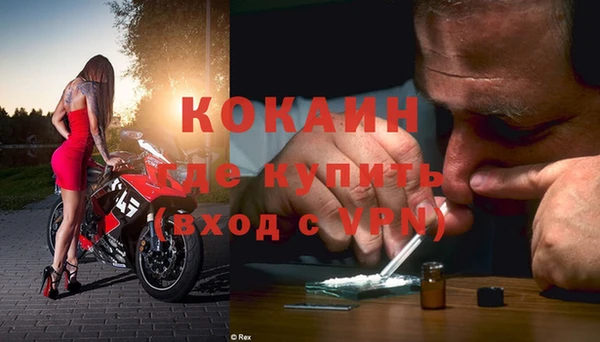 мдпв Касимов