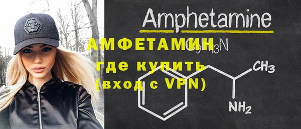 apvp Карпинск