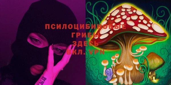 гашишное масло Карталы