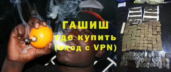 COCAINE Киренск