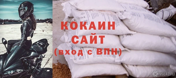 меф Киреевск