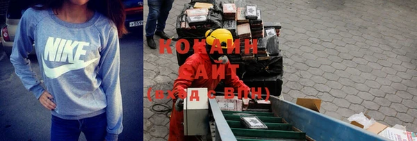 гашишное масло Карталы