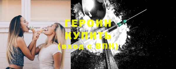 apvp Карпинск