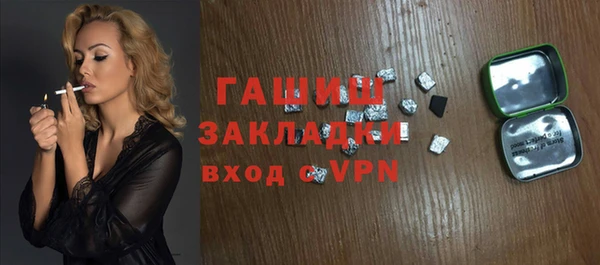 apvp Карпинск