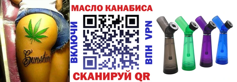Купить закладки  Суджа  Дистиллят ТГК жижа 